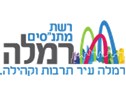 Torani Community Center Ramla - Logo
