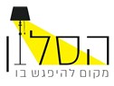 HaSalon Dizengoff Center - Logo