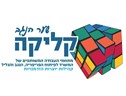Klika Shaar Hanegev - Logo