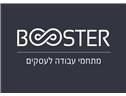 Booster Ramat Hasharon - Logo
