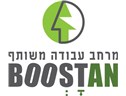BOOSTAN חלל עבודה משותף - Logo