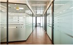 Regus Atrium Ramat Gan