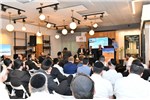Achim Center