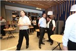 Achim Center