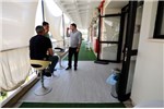 MyOffice smoking area