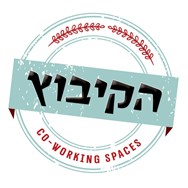 Hakibutz-Habonim 2, Ramat Gan - Logo