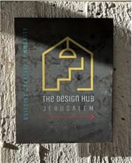 The Design Hub - Logo