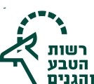 Nahal Iyon Nature Reserve - Logo