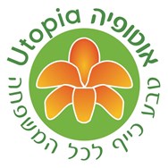 utopia - Logo