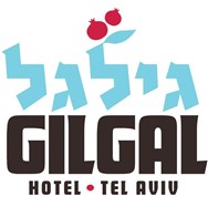 Gilgal Hotel - Logo