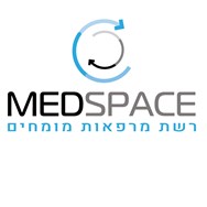 MEDSPACE Rishon Lezion - Logo