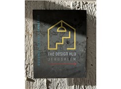 The Design Hub - Logo