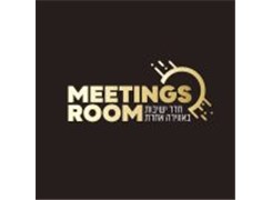 Meetings Room Holon - Logo