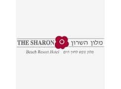 The Sharon Hotel - Logo