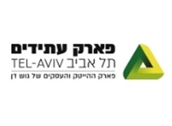 פארק עתידים תל אביב - Logo