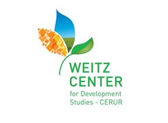 Weitz Center - Logo