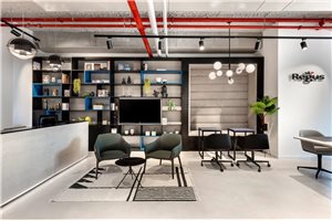 Meeting rooms in Regus Gati Jerusalem